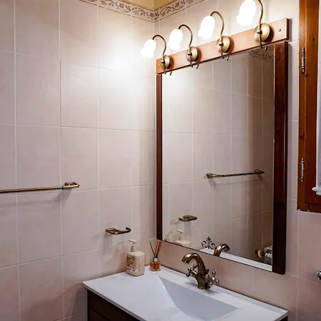 Complejo Rural La Glorieta Apartment Catí