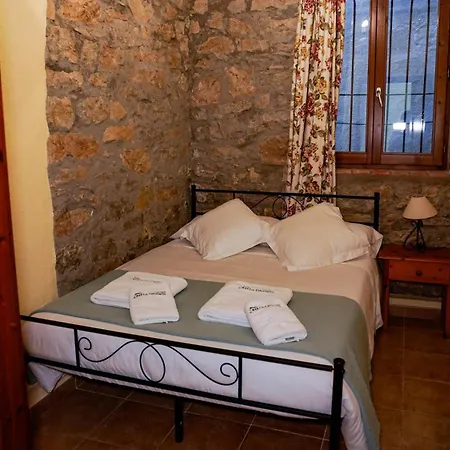 Complejo Rural La Glorieta Apartment *