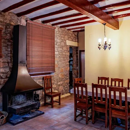 Complejo Rural La Glorieta Apartment *
