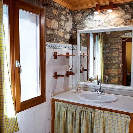 Complejo Rural La Glorieta Apartment