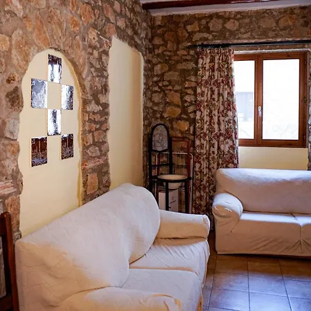 Apartment Complejo Rural La Glorieta