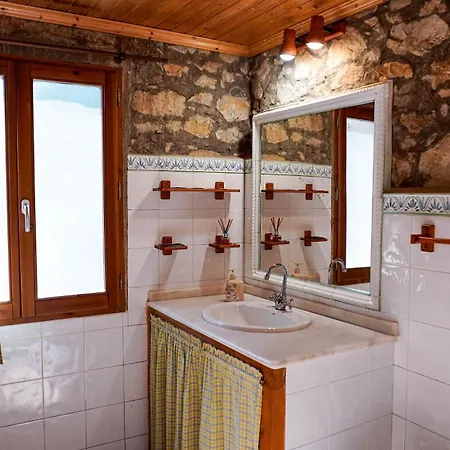 Apartment Complejo Rural La Glorieta *