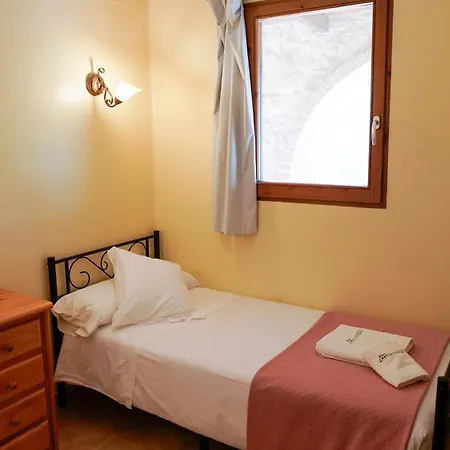 Apartment Complejo Rural La Glorieta *