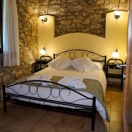 Complejo Rural La Glorieta Apartment *