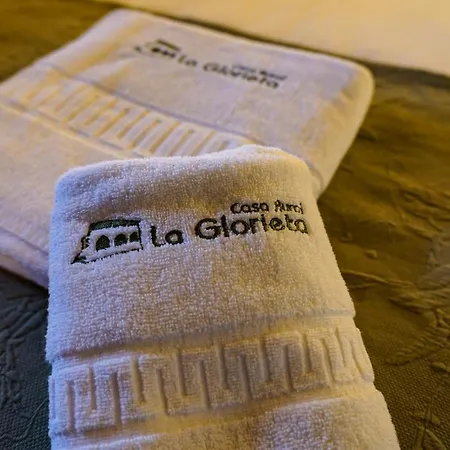Apartment Complejo Rural La Glorieta *