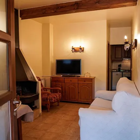 Complejo Rural La Glorieta Apartment *