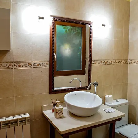 Complejo Rural La Glorieta Apartment